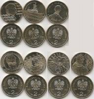 (249-253 255 256 7 монет по 2 злотых) Набор монет Польша 2013 год   UNC